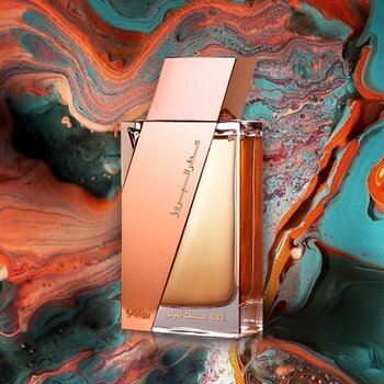 Attar Al Boruzz Lama Musk Tabriz EDP